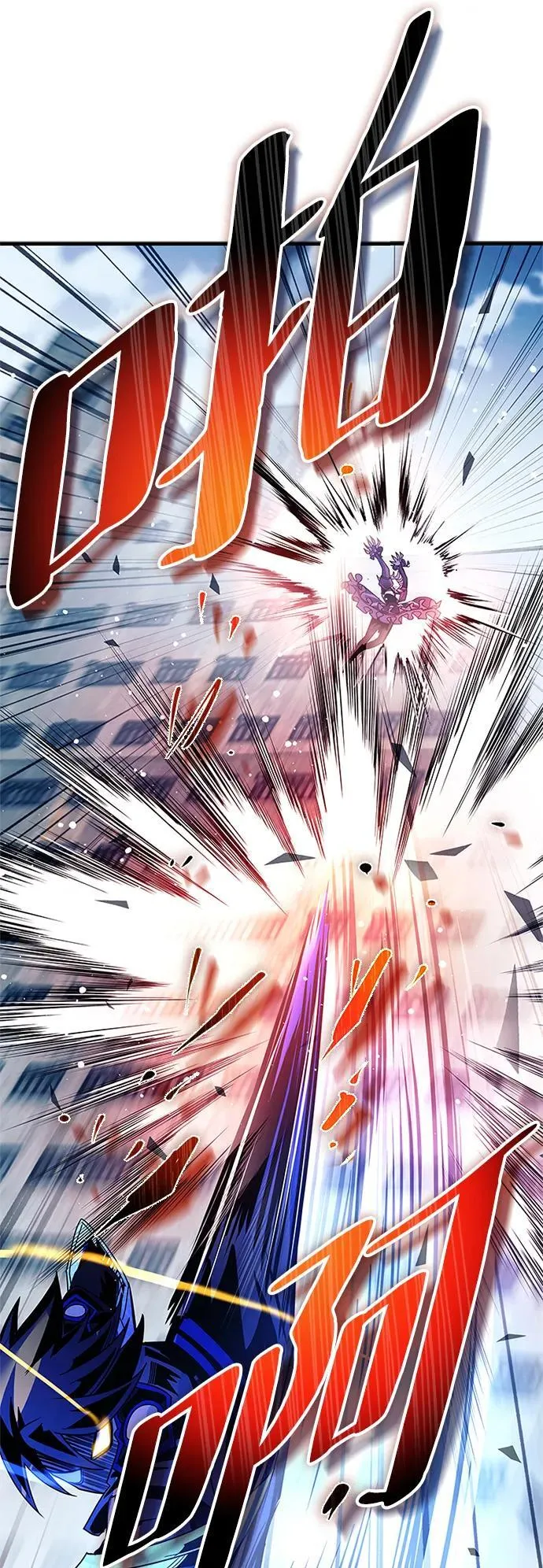 第135话 第74页