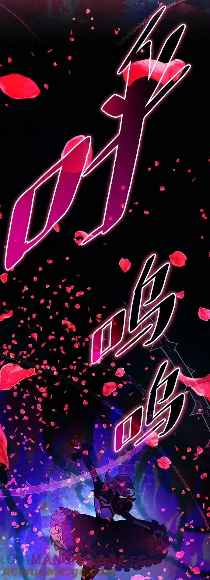 第135话 第94页