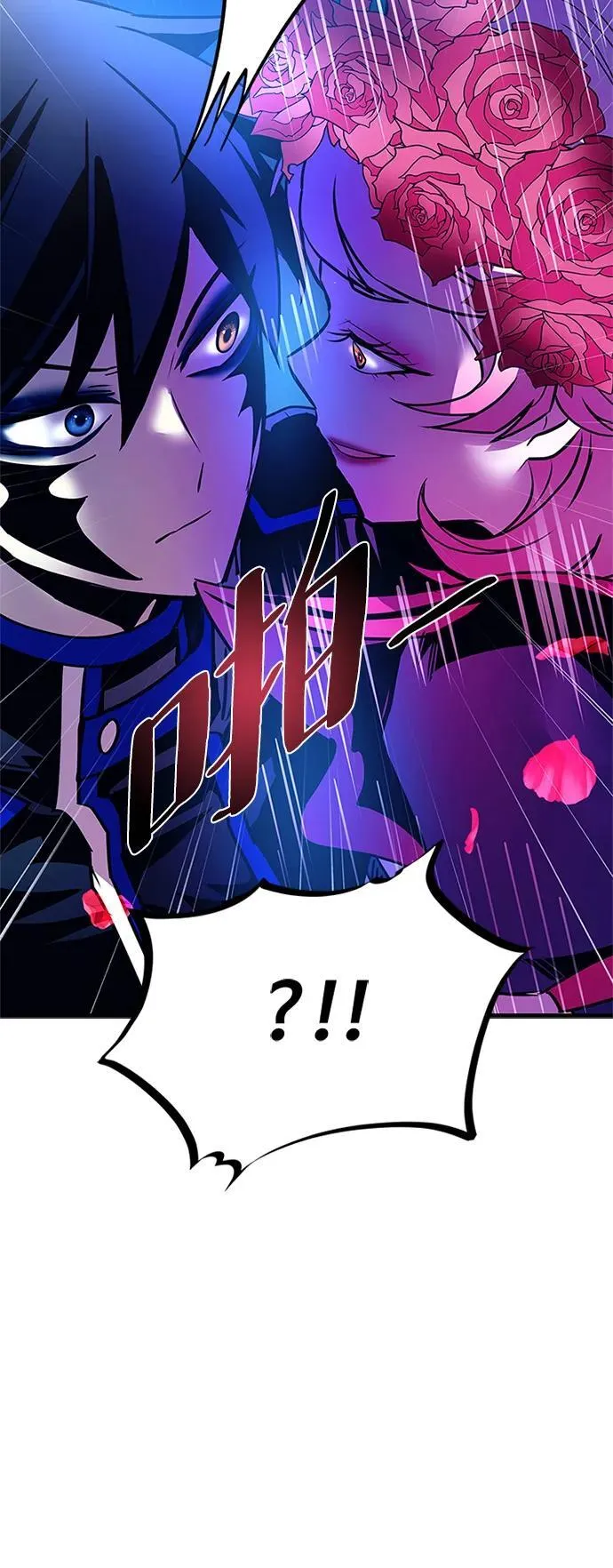 第136话 第18页