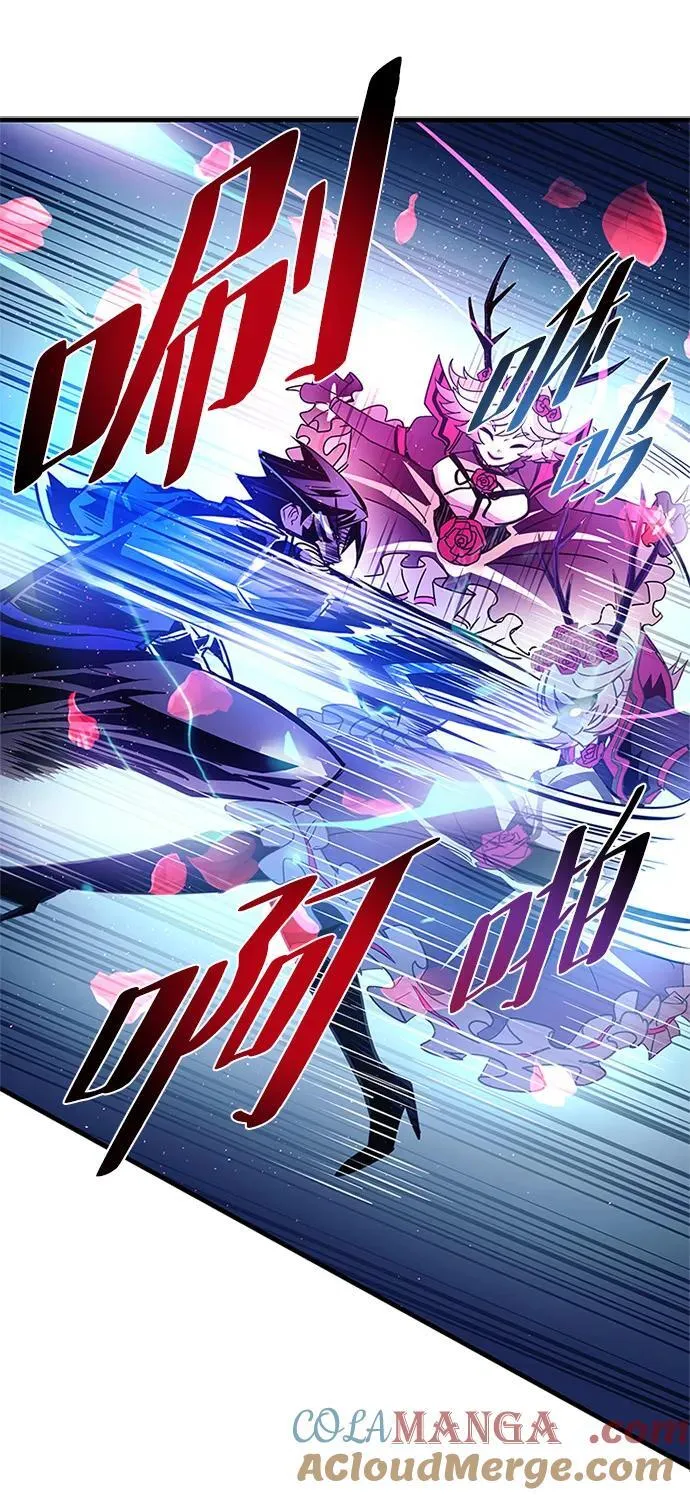 第136话 第19页