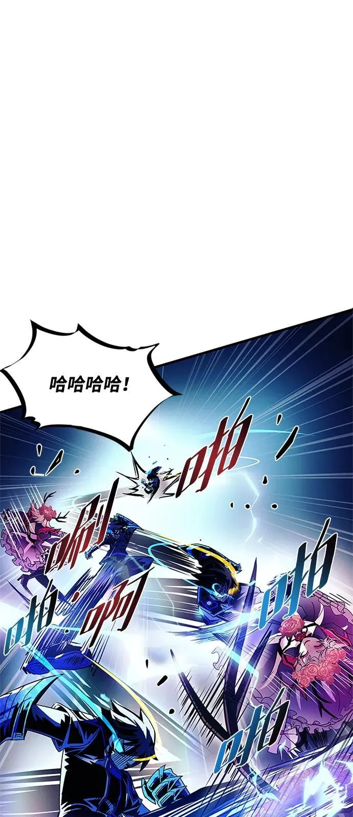 第136话 第20页