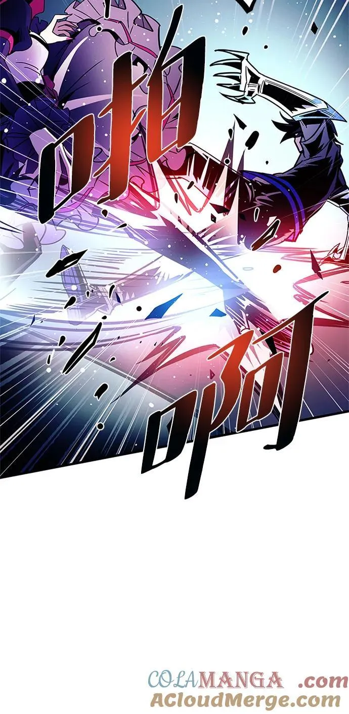 第136话 第22页