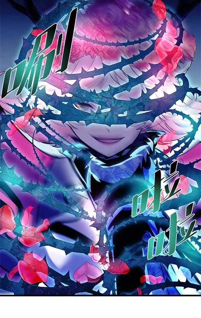 第136话 第30页
