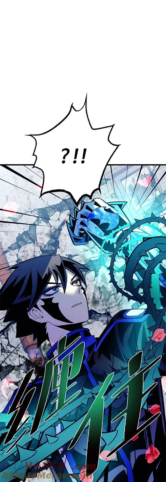 第136话 第31页