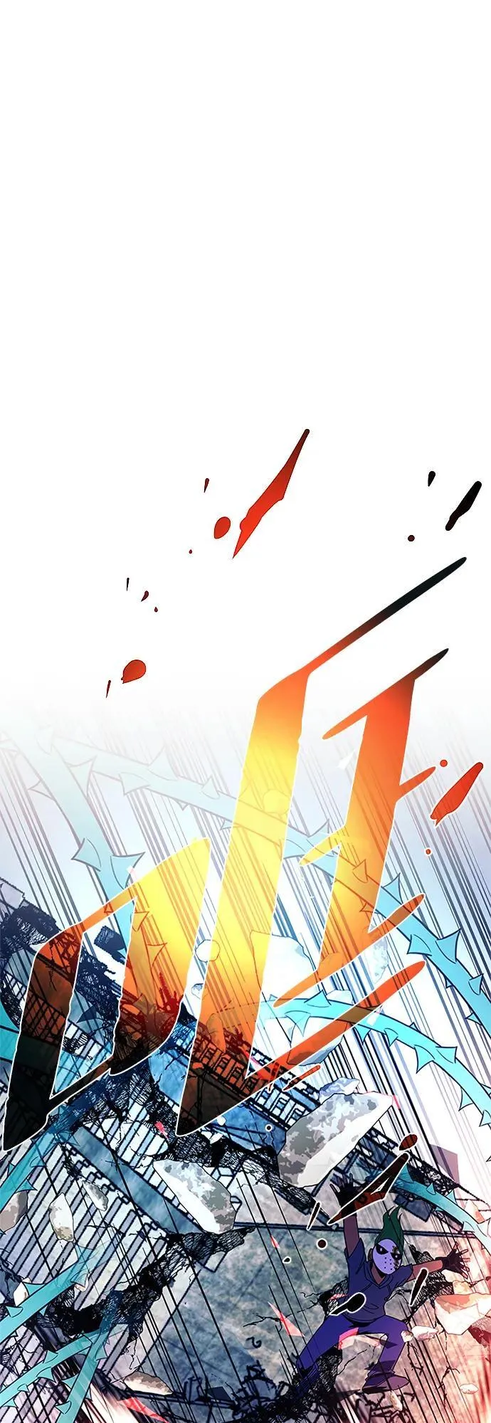 第136话 第44页