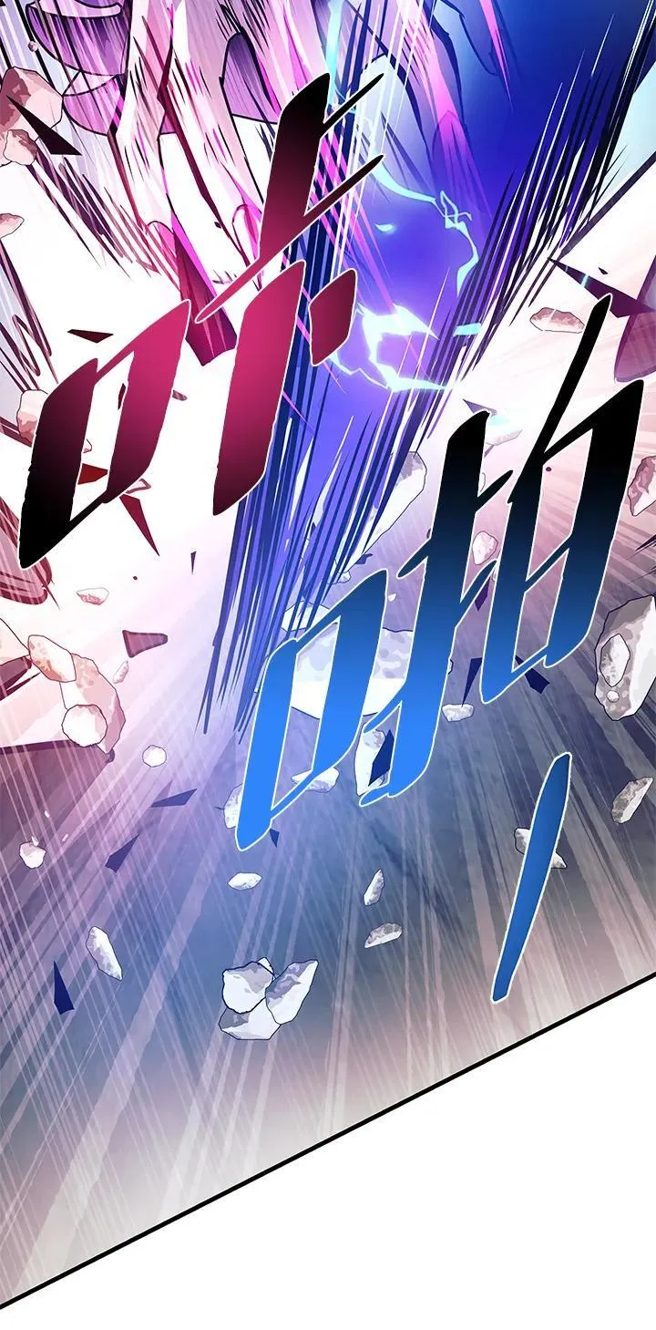 第136话 第59页
