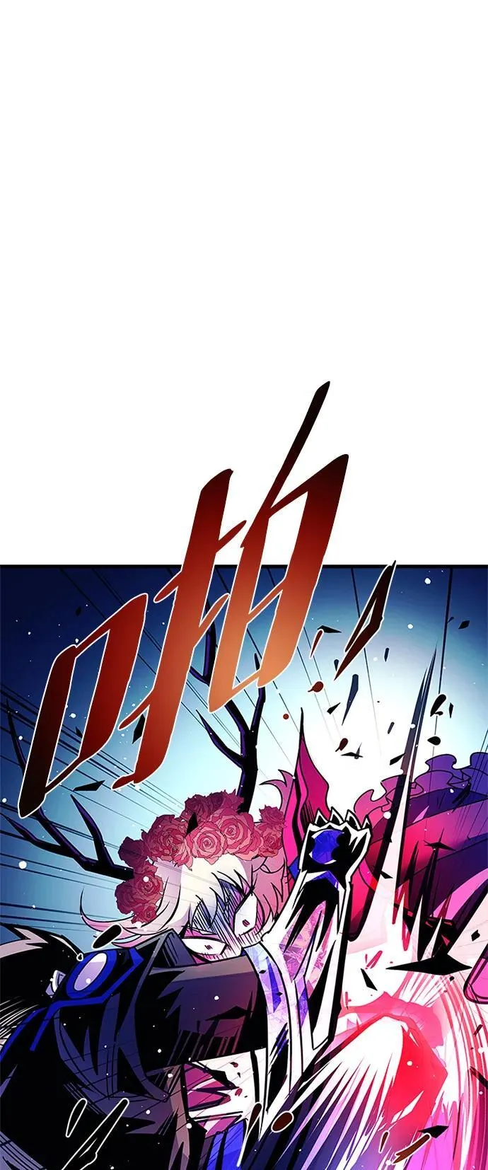 第136话 第65页