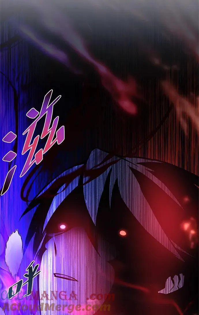 第136话 第79页