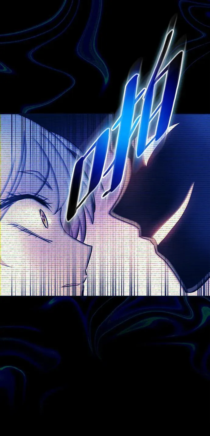 第137话 第6页