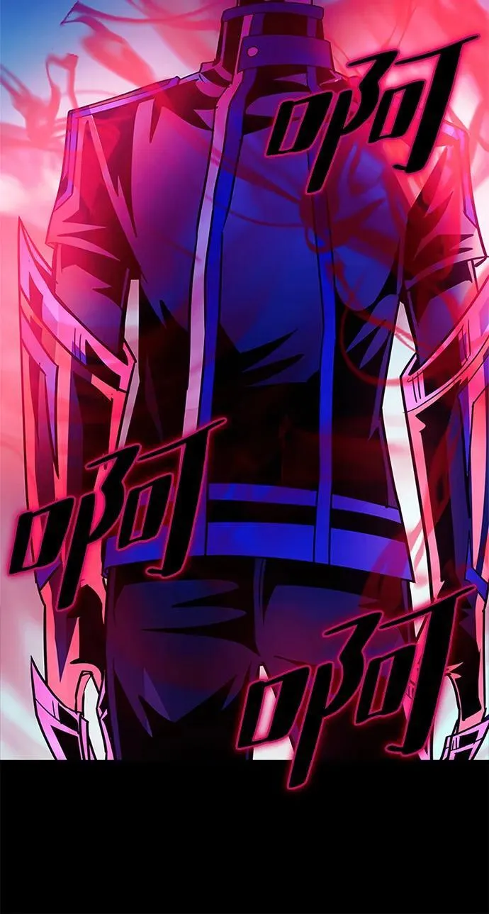 第137话 第11页