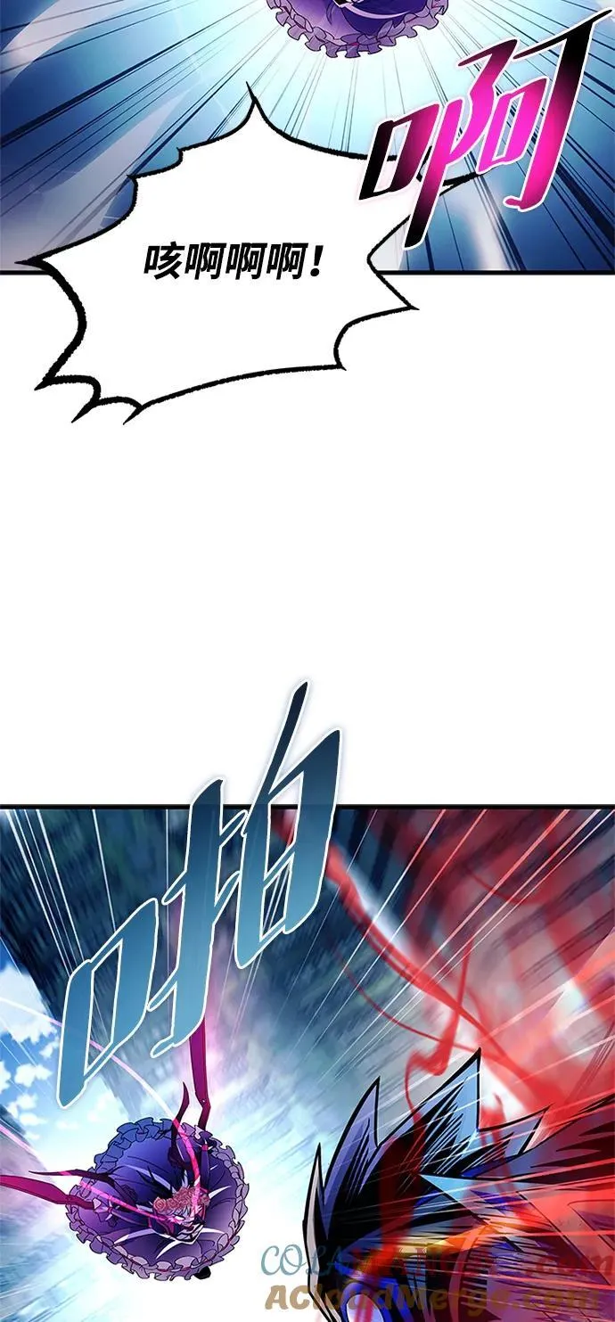 第137话 第22页