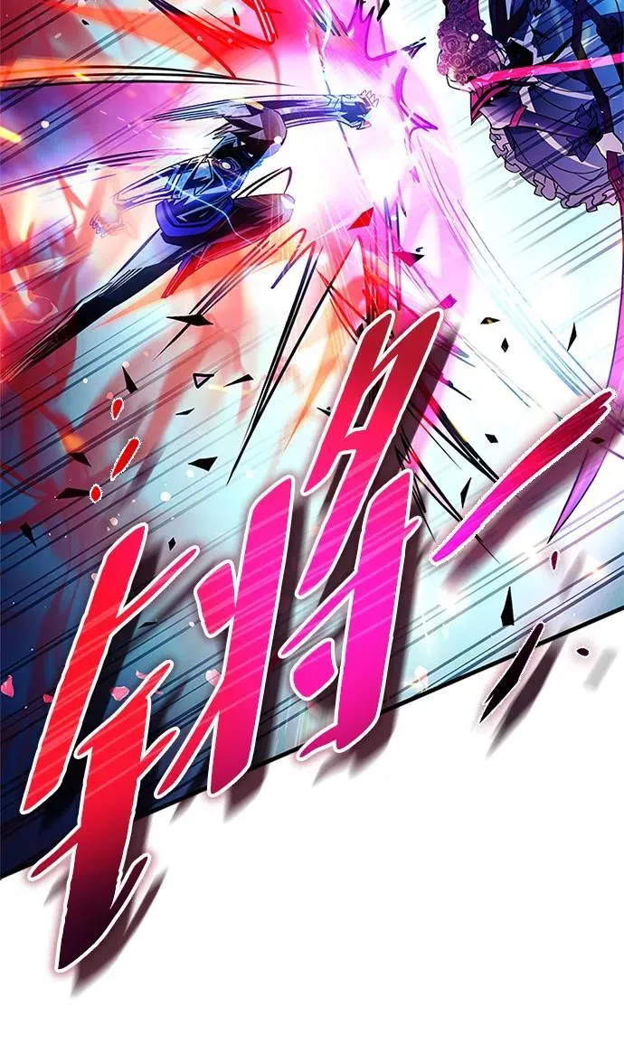 第137话 第24页