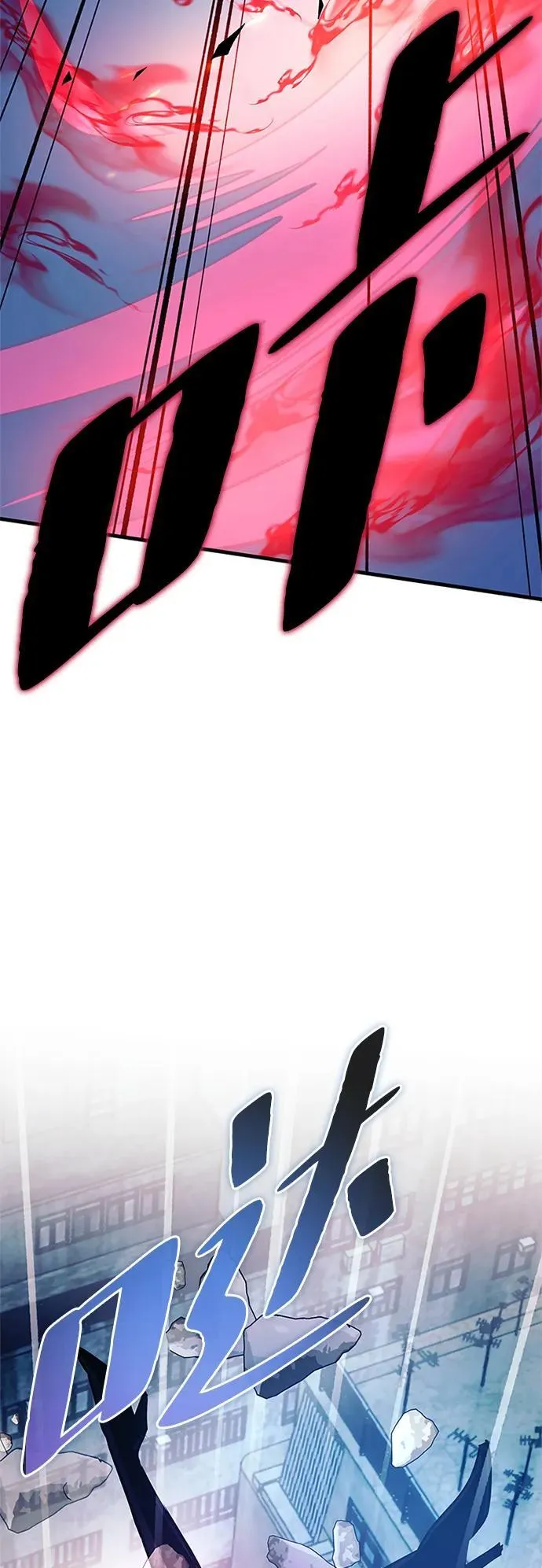 第137话 第35页
