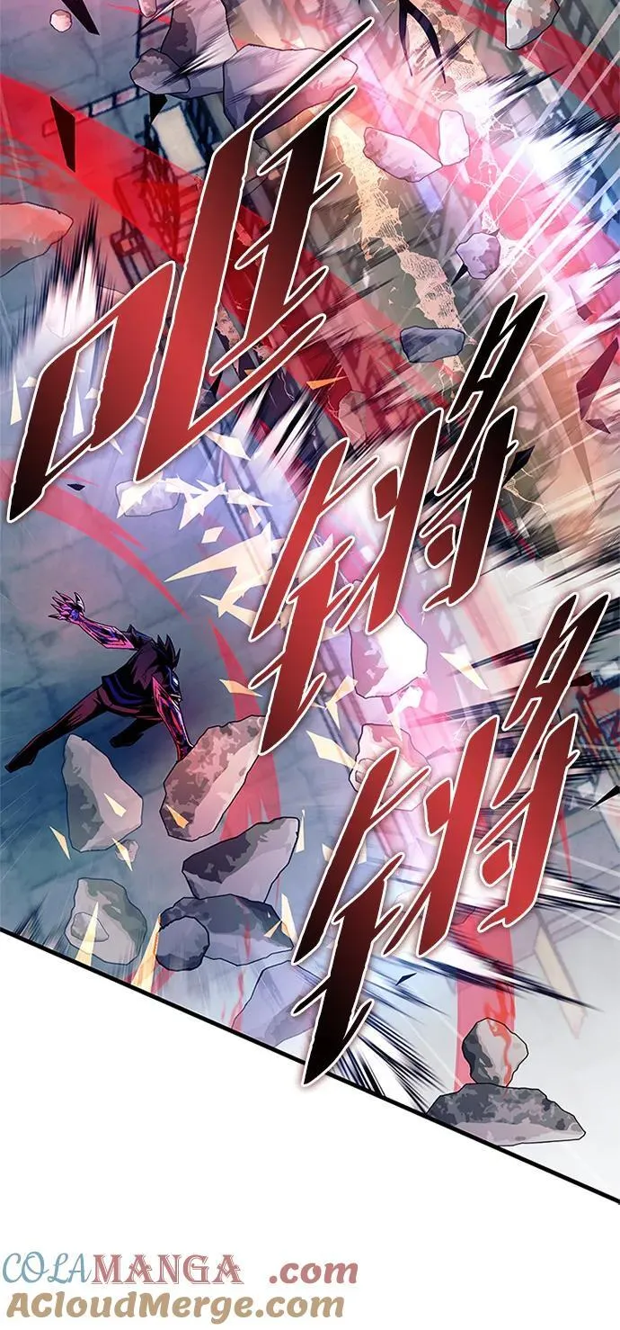 第137话 第37页