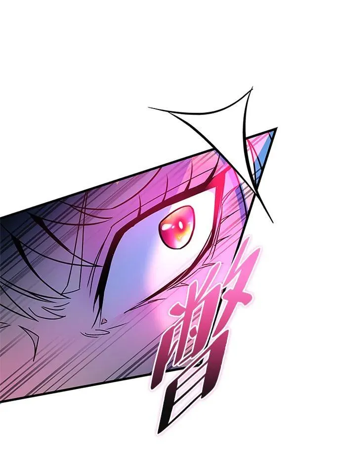 第137话 第54页