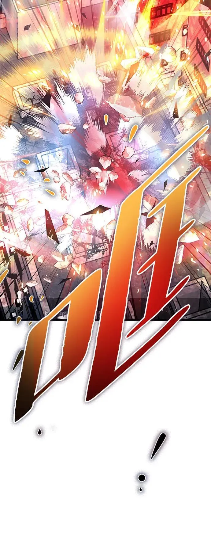 第137话 第69页
