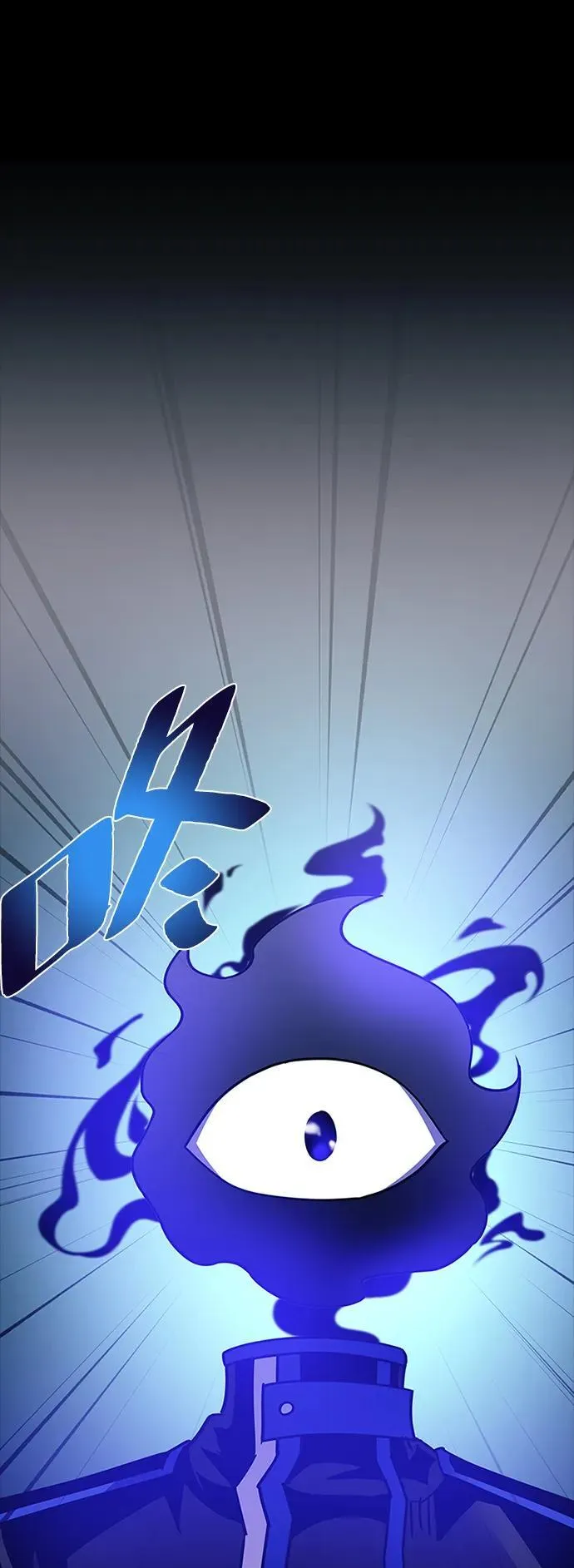 第138话 第20页