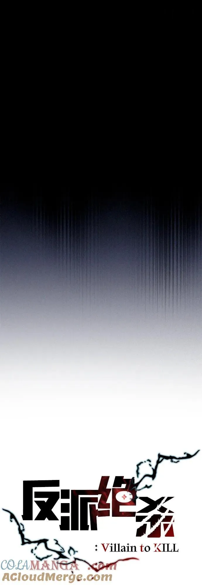 第138话 第22页