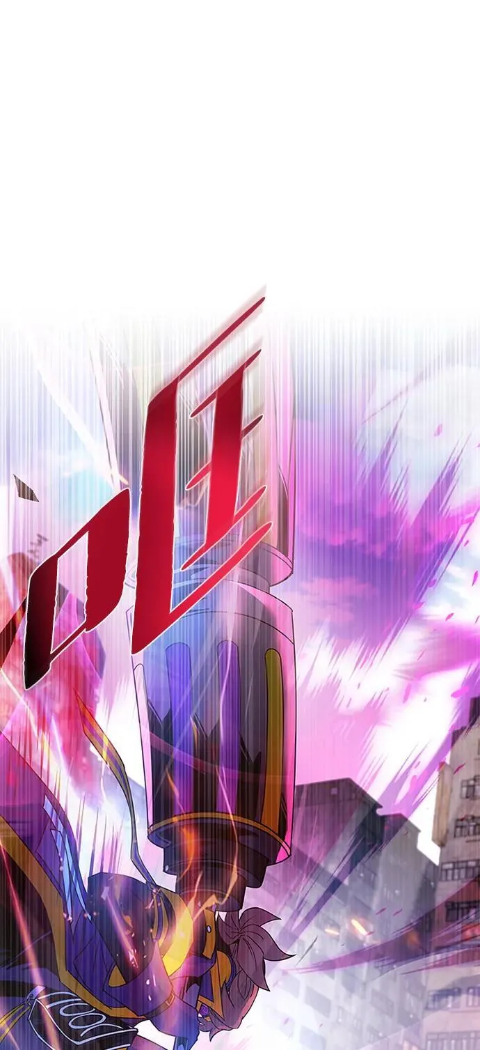 第138话 第48页