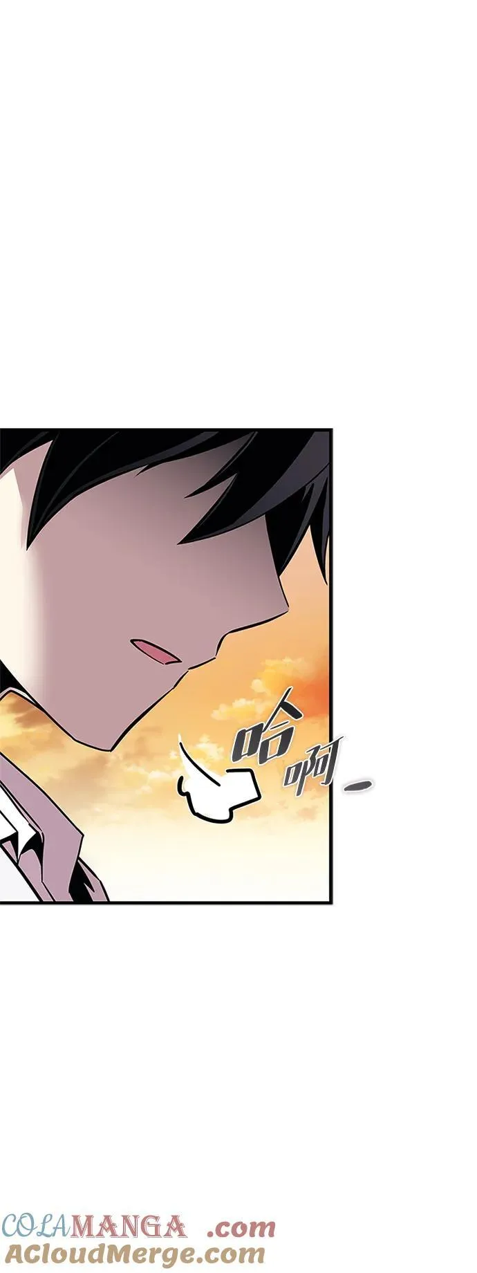 第140话 第55页