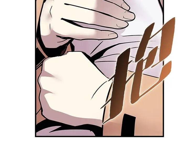 第140话 第66页
