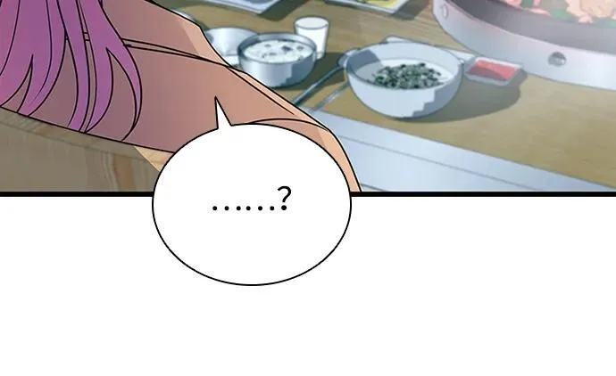 第141话 第17页