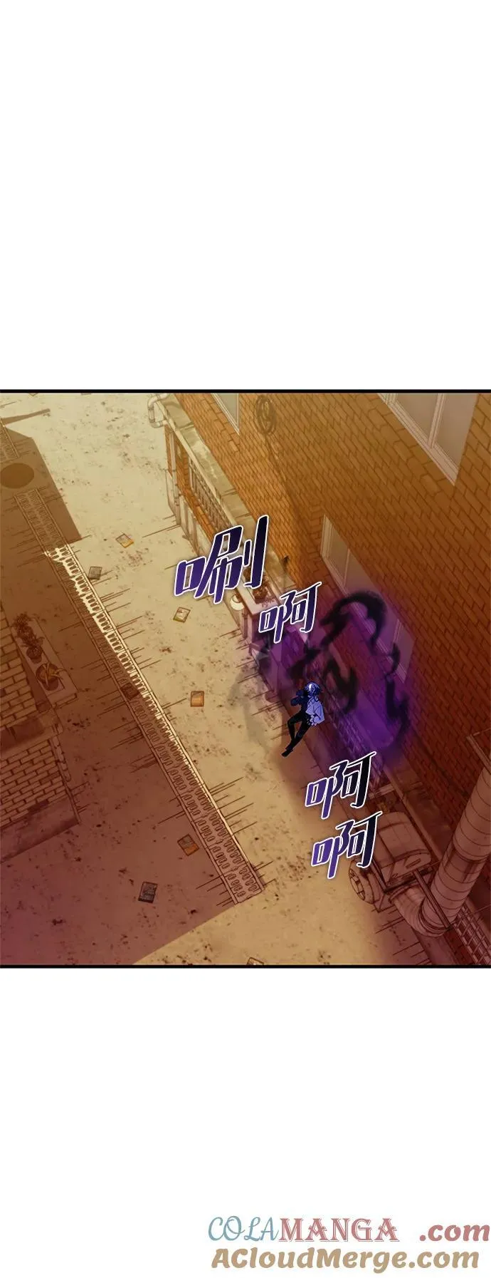 第141话 第22页