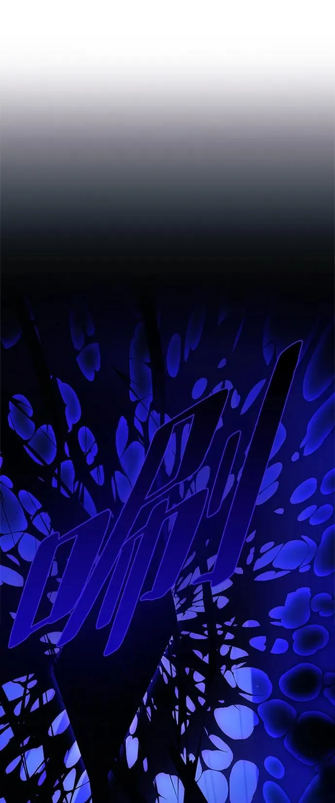 第141话 第56页