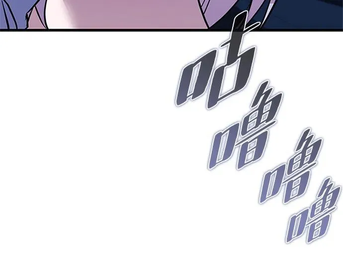 第142话 第32页