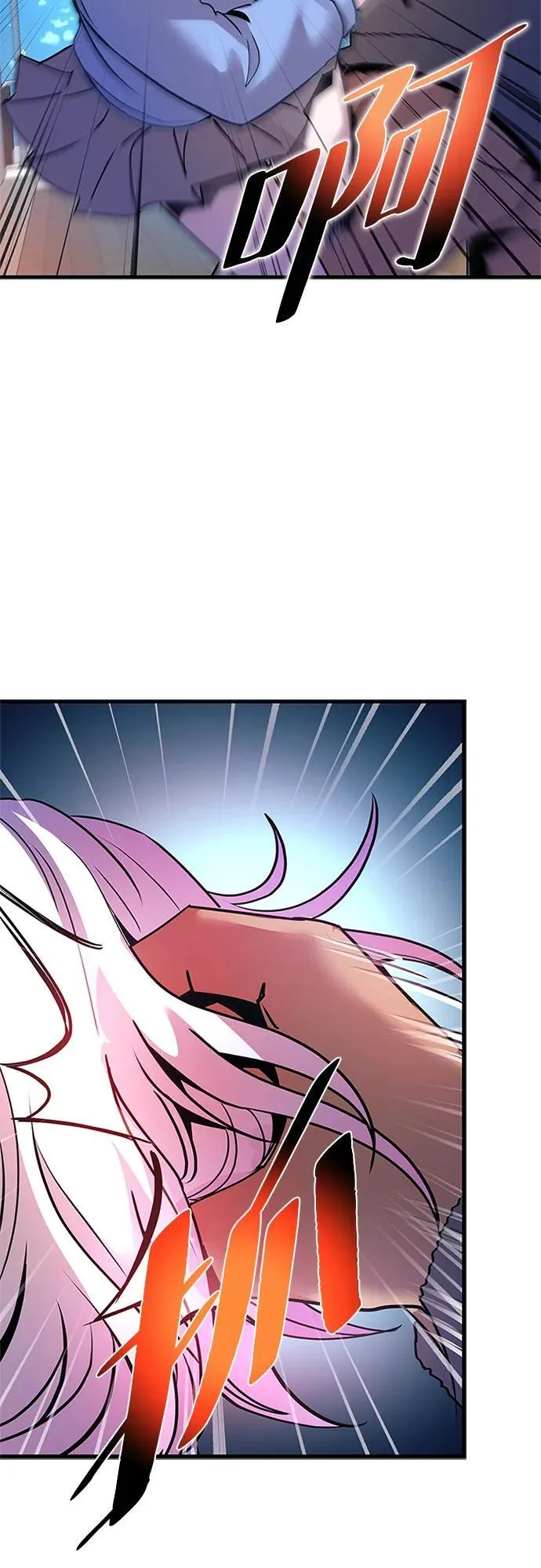 第142话 第41页
