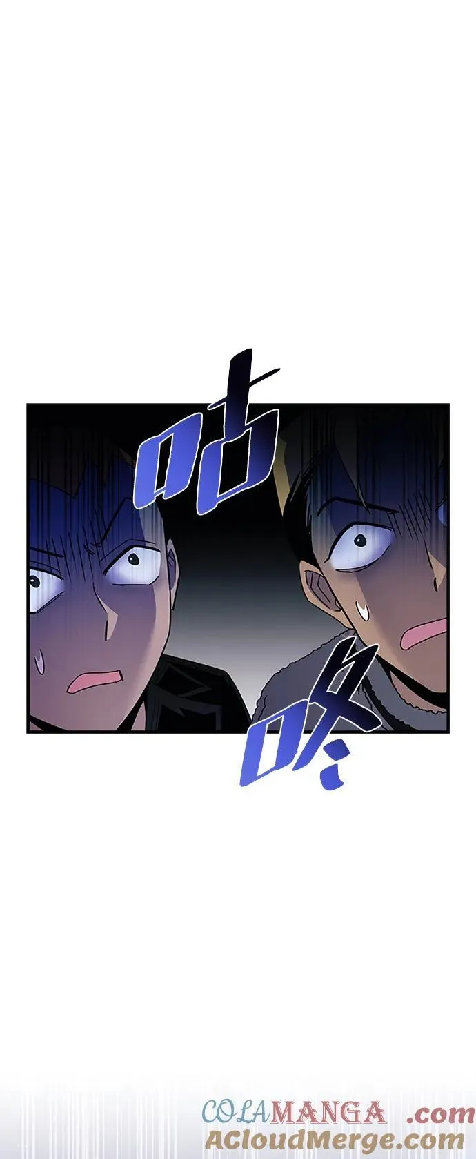 第142话 第52页