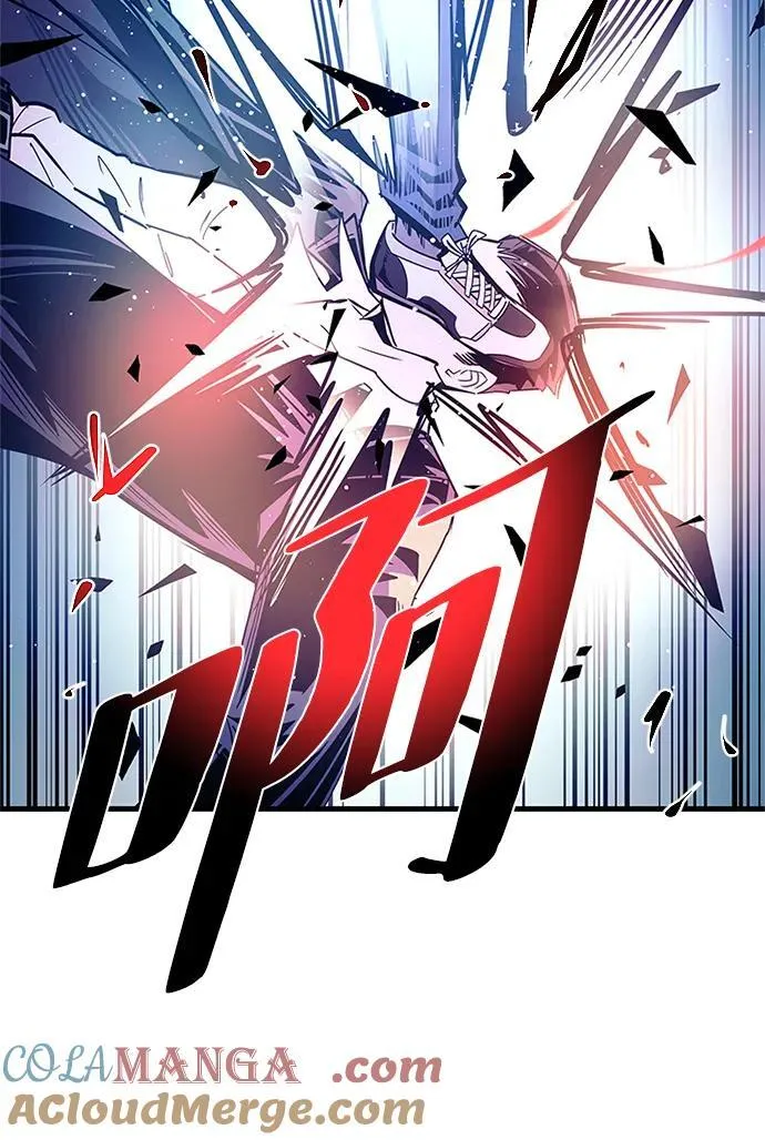 第142话 第67页