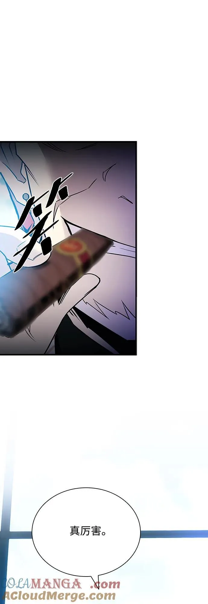 第144话 第52页
