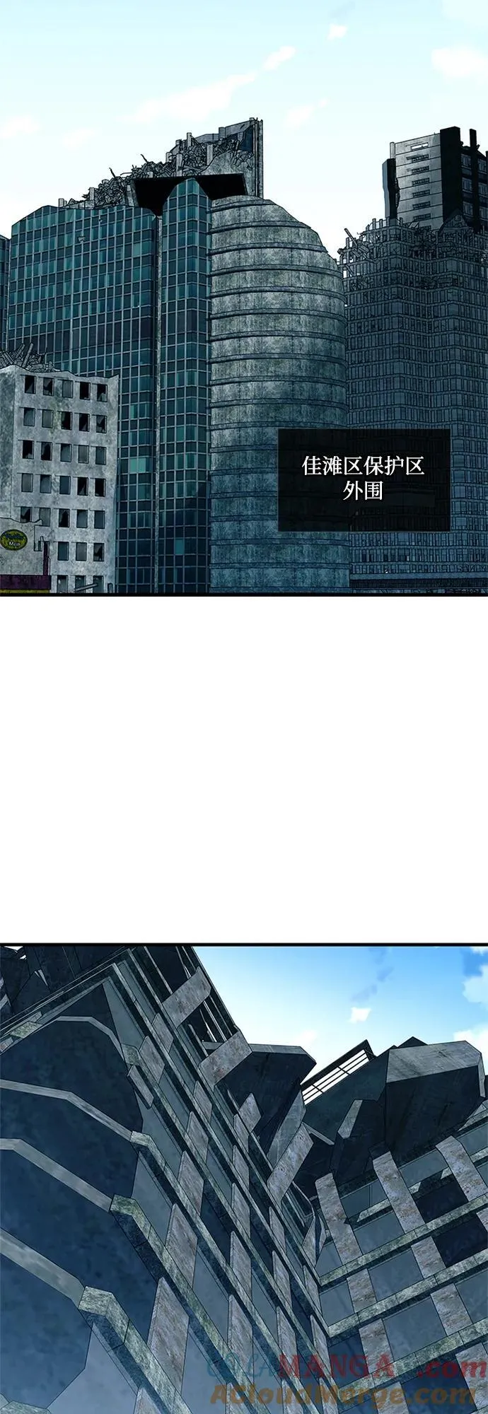 第145话 第58页