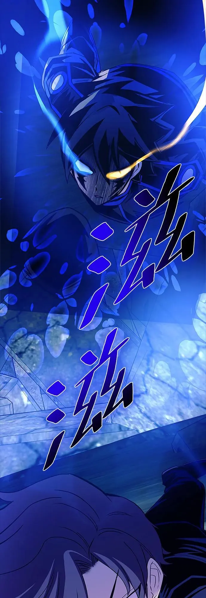 第146话 第3页