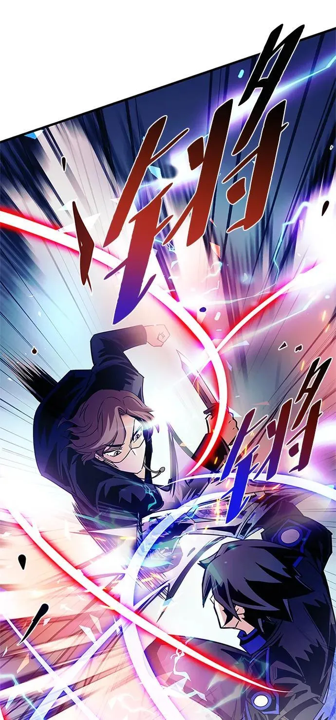 第146话 第26页
