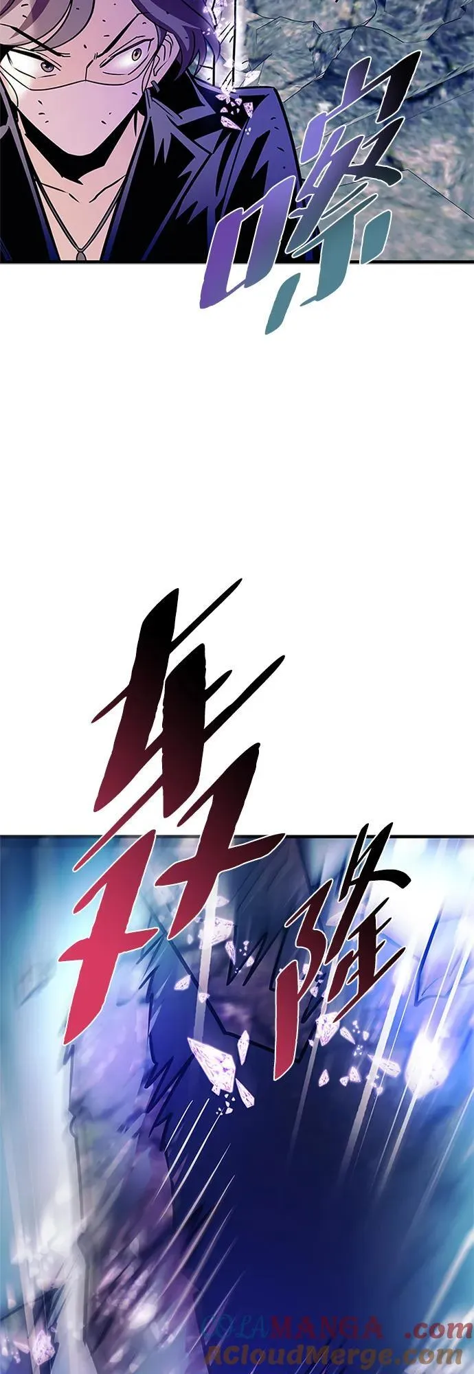第146话 第37页