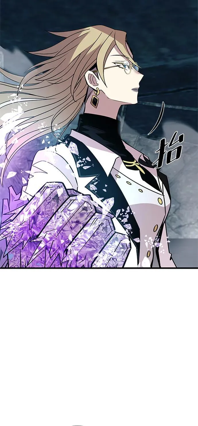 第146话 第53页