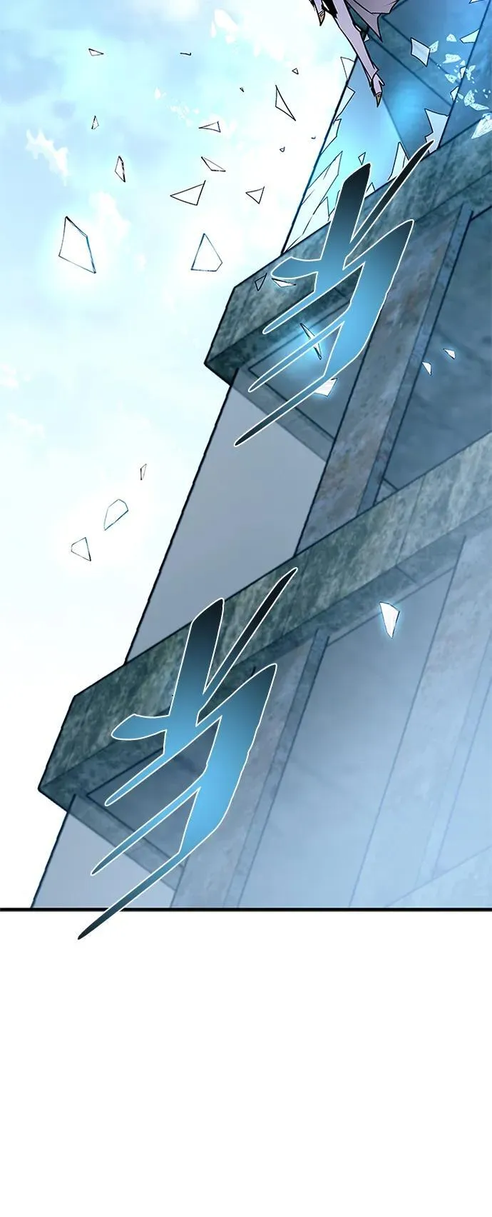第146话 第71页