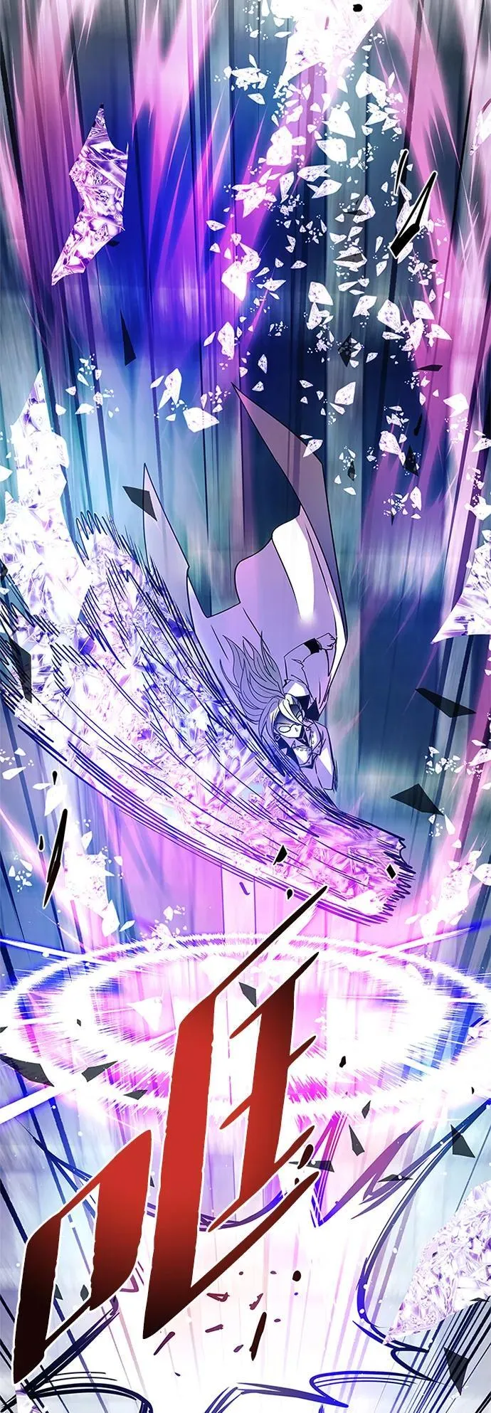 第146话 第74页