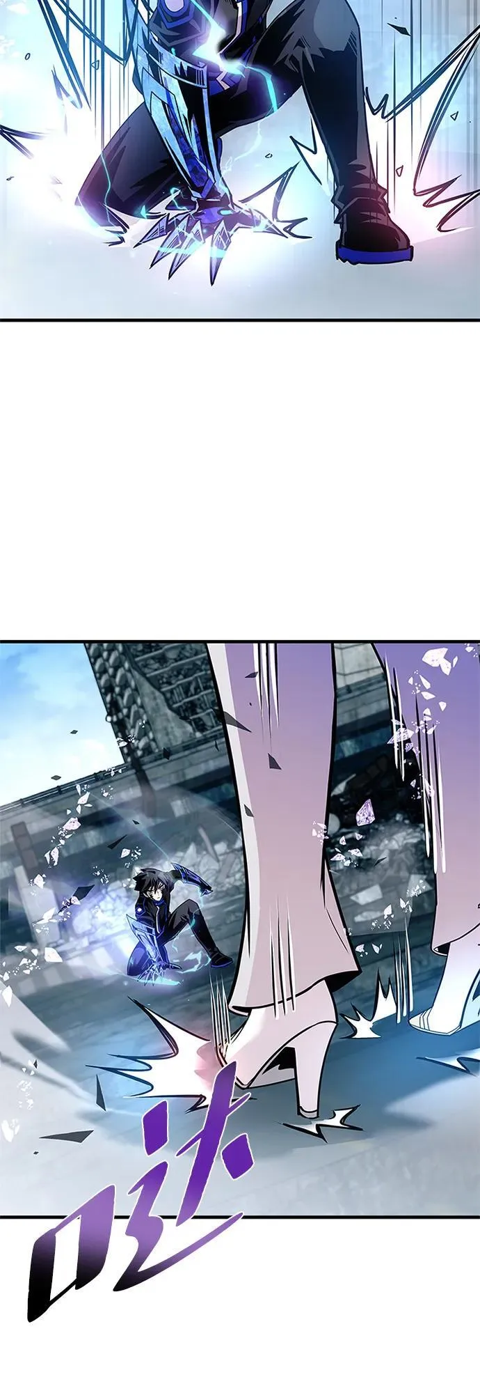 第146话 第77页