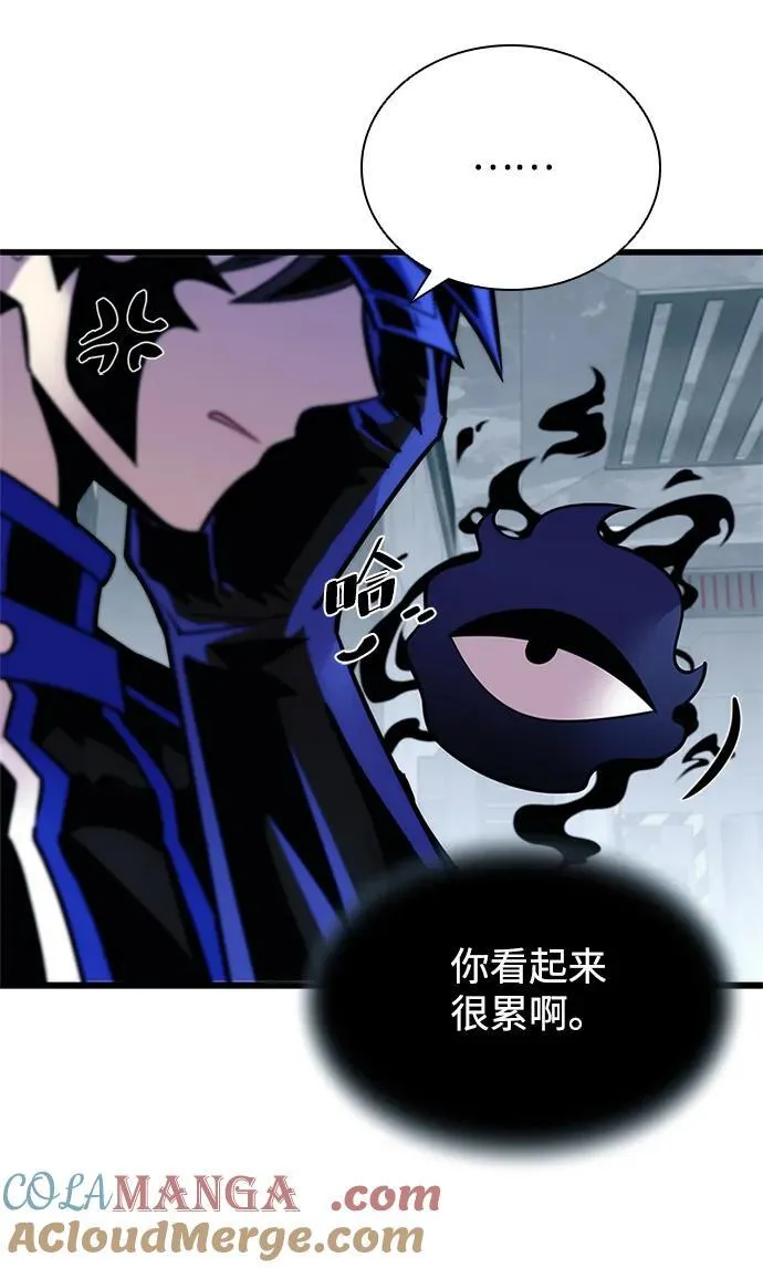 第147话 第40页