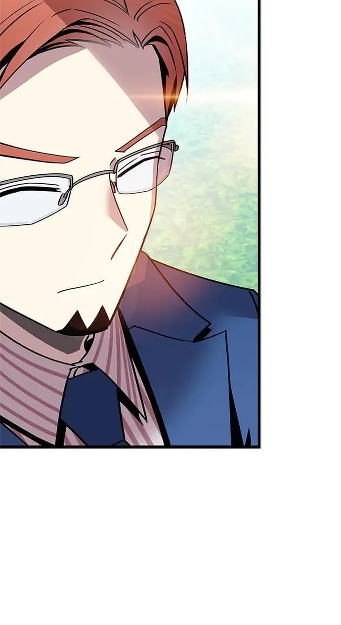 第147话 第51页