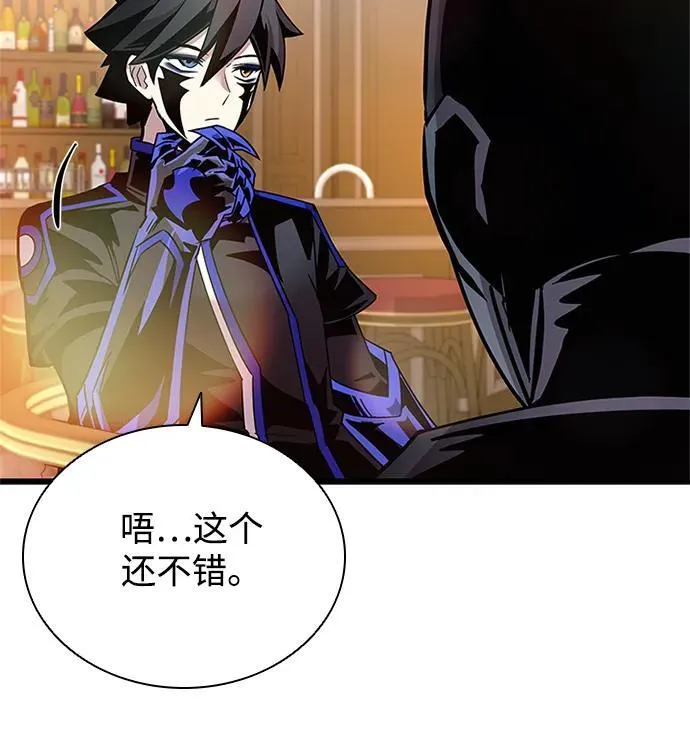 第148话 第38页