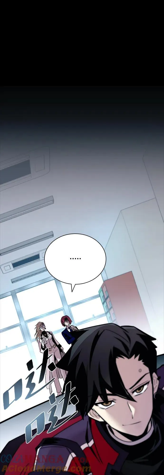 第148话 第58页