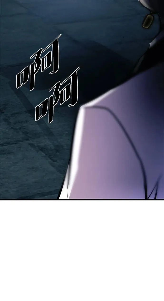 第148话 第65页