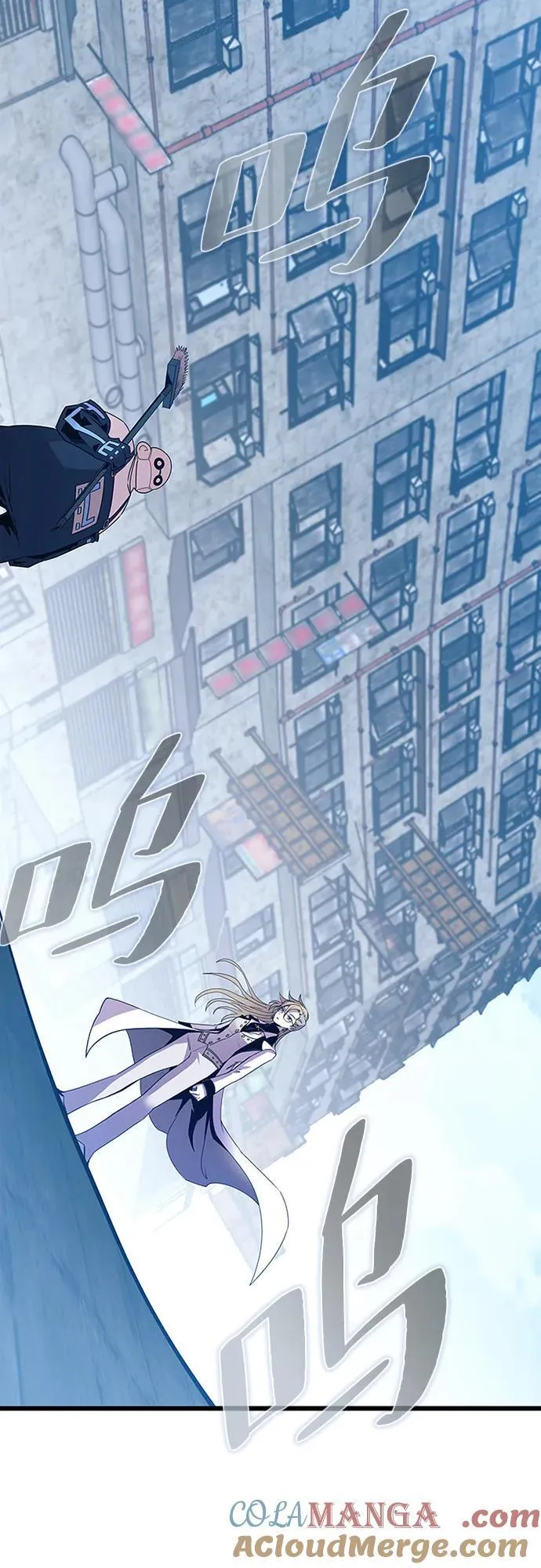第149话 第25页
