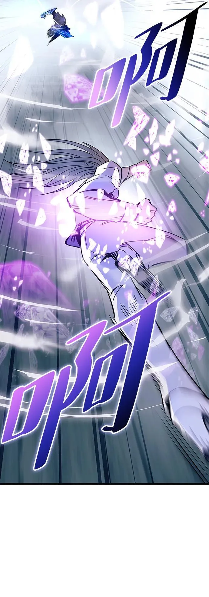 第149话 第59页