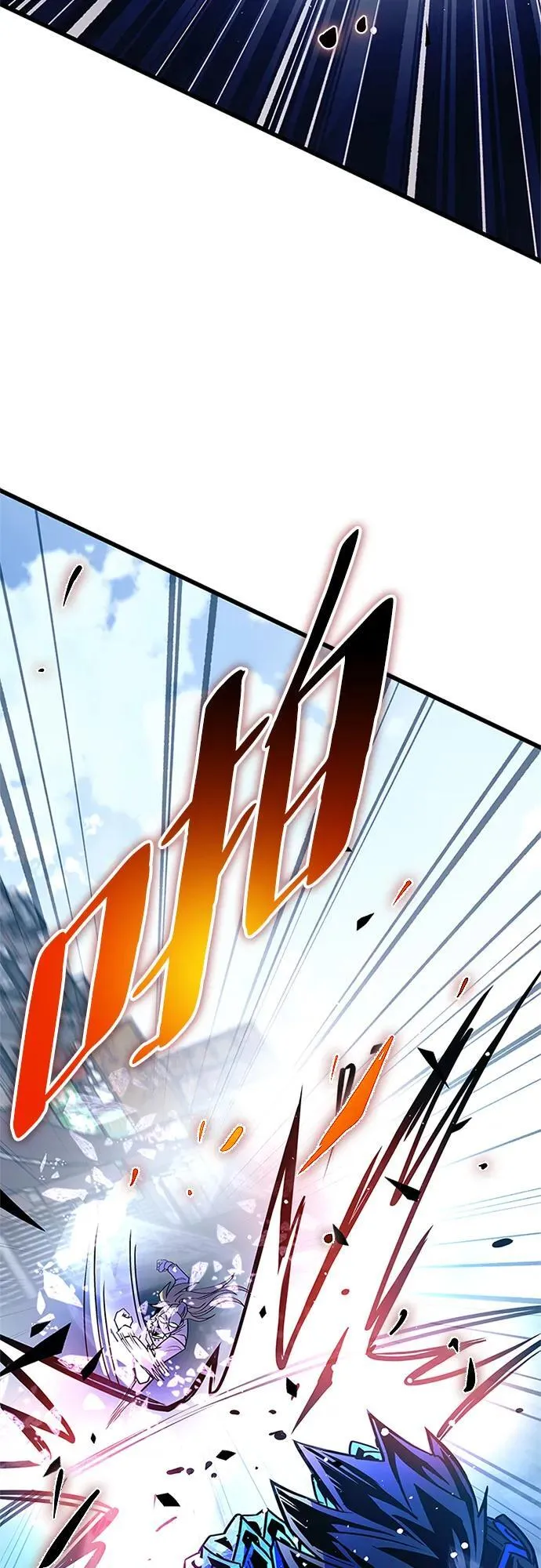 第149话 第65页