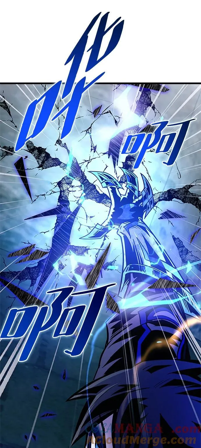 第149话 第73页